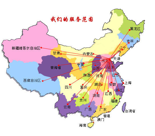 石林销售线路